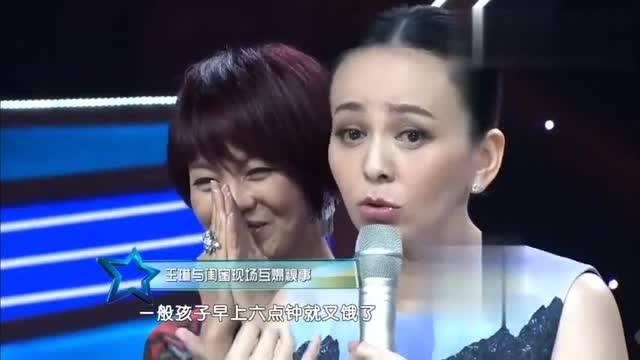 王琳公司总监爆料视频,独家爆料视频背后的惊人真相